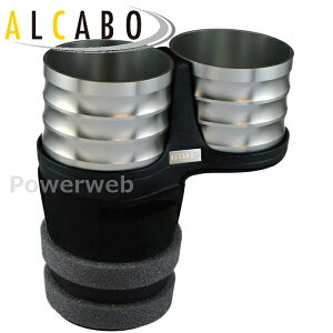 AL-T121S ALCABO (アルカボ) ドリンクホルダー トヨタ ハリアー(MXUA8#/AXUH8#/AXUP85) 2020年〜