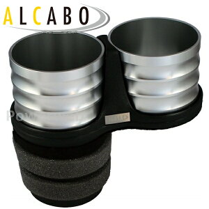 AL-T119S ALCABO (アルカボ) ドリンクホルダー トヨタ アクア(NHP10) 2011年〜2021年