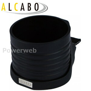 AL-T104B ALCABO (アルカボ) ドリンクホルダー レクサス CT/CT F(ZWA10) 2011年〜