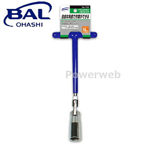No.102 �勴�Y�� BAL(�o��) �C�O�j�b�V�����v���O�����` �X�^���_�[�h�V���[�Y 16mm (���[���֔���)