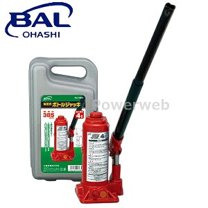 No.1363 �勴�Y�� BAL(�o��) �{�g���W���b�L 4�g��