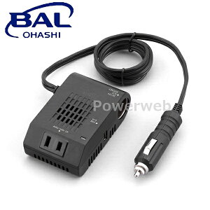 No.1741 勴Y BAL(o) 3WAYCo[^[ 100W