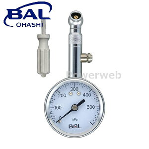 No.220 勴Y BAL(o) ^CQ[W&