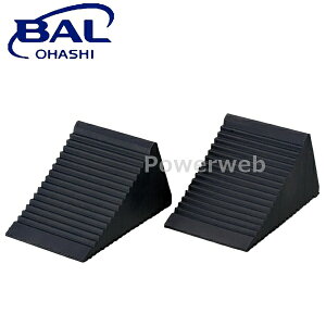 No.2245 勴Y BAL(o) S^CXgbp[ 2