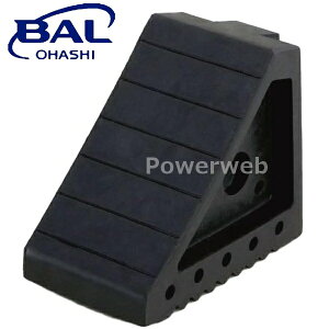 No.2246 勴Y BAL(o) S^CXgbp[ 4tgbNE_k@ERV