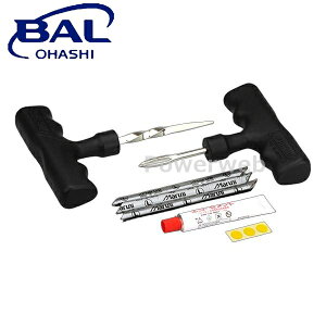 No.831 勴Y BAL(o) pNCLbg p[oJV[^Cv ([֔)