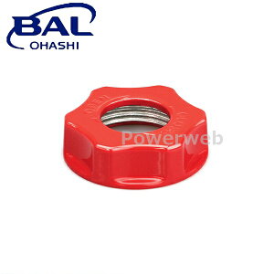 No.1669 勴Y BAL(o) mYt [bh] (K\gs Ci) ([֔)