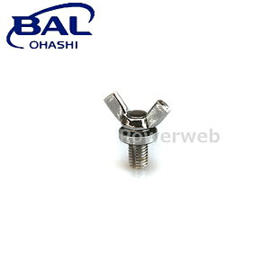 No.1662 勴Y BAL(o) K\gsʗp KX߃lW (K\gs Ci) ([֔)