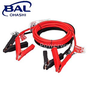 No.1684 勴Y BAL(o) u[X^[P[u 12V/24VE120AE5m