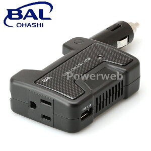 No.1792 勴Y BAL(o) J[RZg 30W 2.1A RpNg^Cv