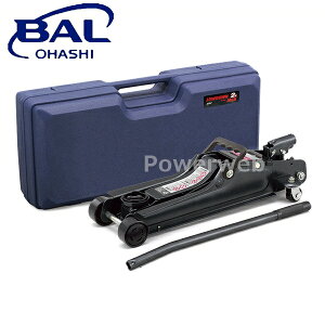 No.2102 勴Y BAL(o) [_EԑΉ WbL 2t