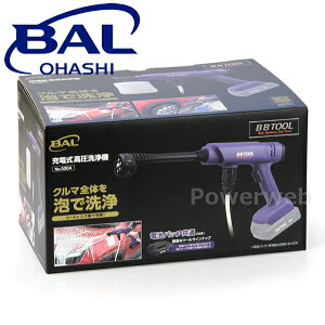 No.5004 �勴�Y�� BAL(�o��) BBTOOL �[�d���������@