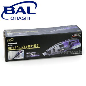 No.5006 �勴�Y�� BAL(�o��) BBTOOL �[�d���|���@