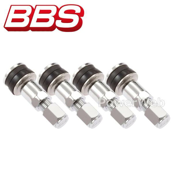 楽天市場】P5615013x4 BBS エアーバルブ 769 全長42mm 4個セット 