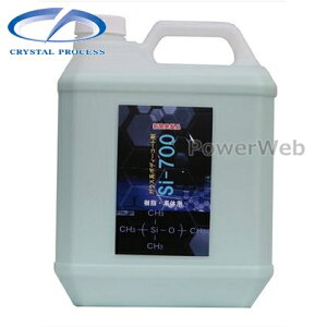 B01400 CRYSTAL PROCESS Si-700 �K���X�R�[�e�B���O�� 4L