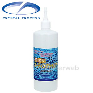 C03050 CRYSTAL PROCESS �������R�[�e�B���O�V�����v�[ 500ml