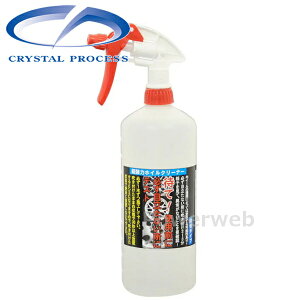 F09100 CRYSTAL PROCESS �����̓z�C���N���[�i�[ 1L