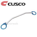 667 540 AM CUSCO (クスコ) フロント ストラットバー BCS付 Type:OS スバル インプレッサ GDA GDB (4WD 2000ccT) アプ…