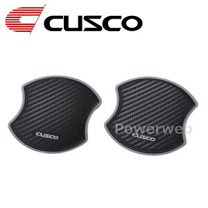00B 825 01 CUSCO (NXR) hAnhveN^[ ^Cv1 g^ vEX ZVW50/51/55 tgE J[{ Ee1 1Zbg [[֔]