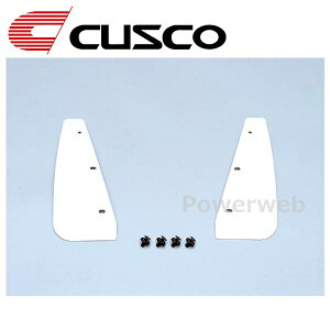 1C7 850 FW CUSCO (NXR) X|[ctbv g^ GRX GXPA16 tg zCg