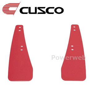 60J 850 FR CUSCO (NXR) X|[ctbv XYL XCtgX|[c ZC33S tg bh