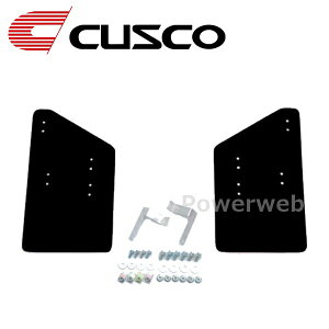 918 851 RB CUSCO (NXR) 4×4 STYLE V[htbv g^ nCG[X 200n  ubN