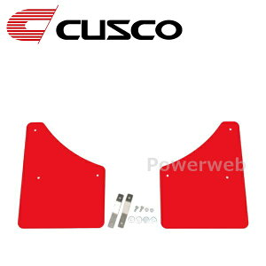 1A7 851 FR CUSCO (NXR) 4×4 STYLE V[htbv g^ C-HR NGX10/50,ZYX10/11 tg bh