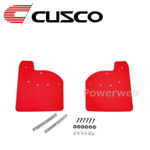 1C5 851 FR CUSCO (NXR) 4×4 STYLE V[htbv g^ CY A200/210A tg bh