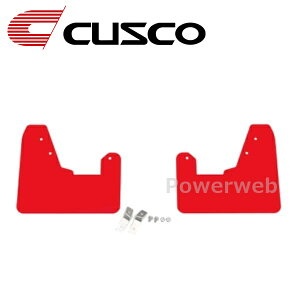 1C9 851 FR CUSCO (NXR) 4×4 STYLE V[htbv g^ XNX MXPB10/15,MXPJ10/15 tg bh