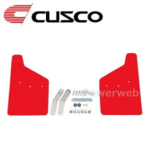 6A8 851 FR CUSCO (NXR) 4×4 STYLE V[htbv Xo tHX^[ SK5,SK9,SKE tg bh