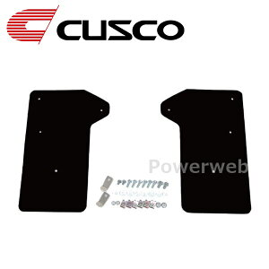 6A8 851 RB CUSCO (NXR) 4×4 STYLE V[htbv Xo tHX^[ SK5,SK9,SKE  ubN