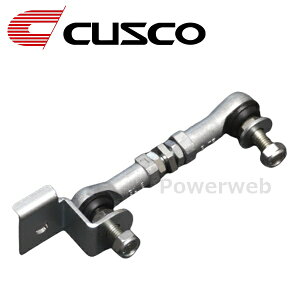 00B 628 KA CUSCO (NXR) I[gxCU[AWXgbh ԍIvV At@[h/Ft@CA #GH30W,GGH35W