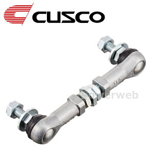 00B 628 LA CUSCO (NXR) I[gxCU[AWXgbh ԍIvV Xy[VA MK32S/MK42S