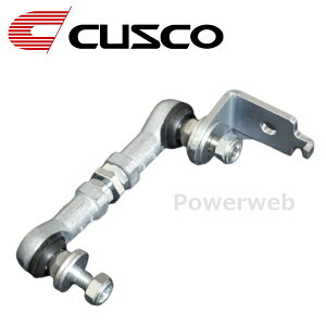 00B 628 MA CUSCO (�N�X�R) �I�[�g���x���C�U�[�A�W���X�g���b�h �ԍ����I�v�V���� �A���g���[�N�X HA36S