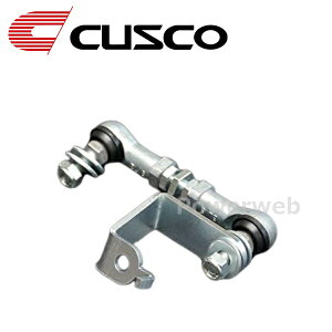 00B 628 OA CUSCO (NXR) I[gxCU[AWXgbh ԍIvV XCtgX|[c ZC33S