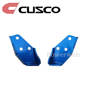 684 316 A CUSCO (NXR) X^rCU[uPbg N Xo KVB B4 BL5(^[{)AvCh a`f