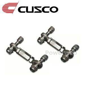 684 317 A CUSCO (NXR) sX^rN Xo KVBc[OS BP5(^[{)AvCha`f