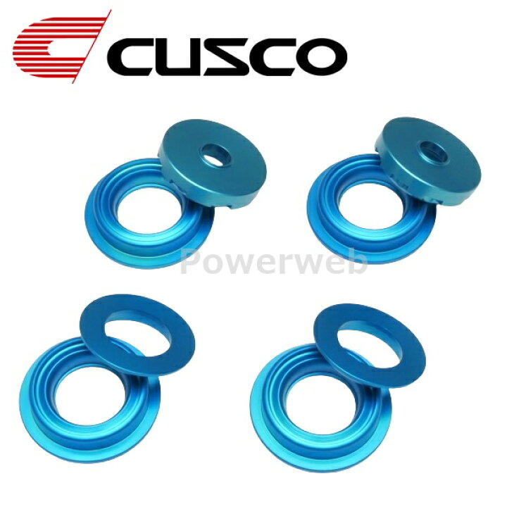 CUSCO クスコ リヤメンバーカラー GRハチロク ZN8 2021年10月〜 FA24 2.4 FR 965 927 A CUSCO (クスコ) リヤメンバーカラー トヨタ 86,GR86 ZN6,ZN8 | パワーウェブ２号店