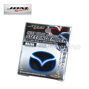 [JHC-Z001BL] q[gJ[fRV[g XeAOGu ViW[u[ }c_ ANZX|[c 13.11` BM#FS