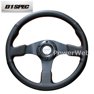 [DSC-FC330BK] D1 SPEC FLAT-R 33 ubNXeb` XeAO