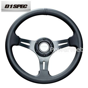 [DSC-60345BK] D1 SPEC DEEP60 34.5 ubNXeb` XeAO