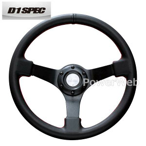 [DSC-80340BL] D1 SPEC DEEP80 34 u[Xeb` XeAO