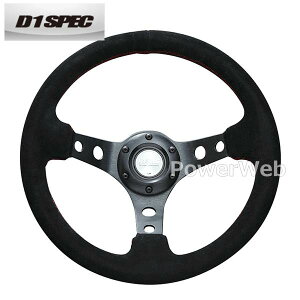 [DSC-70330BSRE] D1 SPEC DEEP70 obNXL 33 bhXeb` XeAO