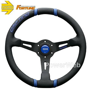 MOMO DRIFTING 35φ 85mm DEEP ブルーステッチ ブラックレザー/ブラックスポーク ステアリング