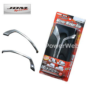 [JMR-T005] ~[ECJ[ bL g^ NEnCubh H20.5`H24.12 GWS204