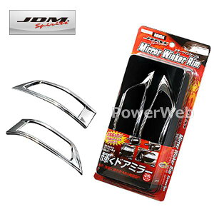[JMR-H003] ~[ECJ[ bL z_ N-BOX H23.12`H29.8 JF1.2