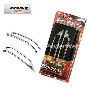 [JMR-S001] ~[ECJ[ bL XYL Xy[VA H25.3`H29.12 MK32S