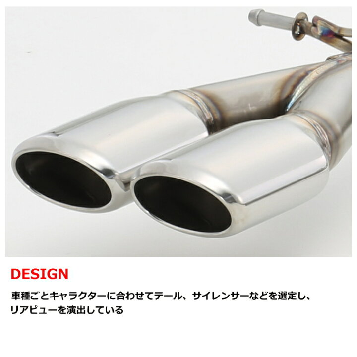 楽天市場】350-80291 FUJITSUBO A-S MH34S ワゴンR スティングレー 