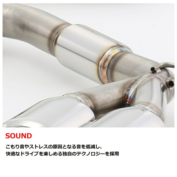 楽天市場】350-80291 FUJITSUBO A-S MH34S ワゴンR スティングレー 