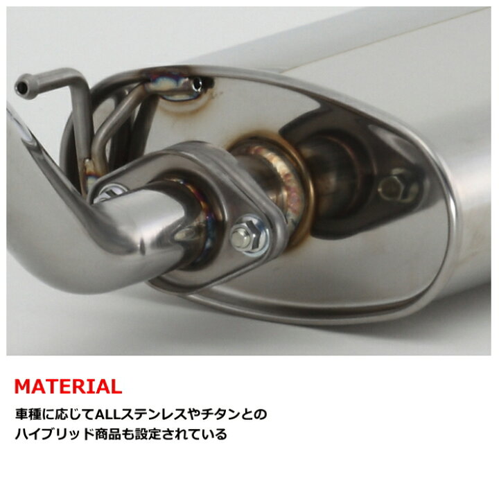 楽天市場】750-81413 FUJITSUBO A-K MR31S ハスラー NA 4WD (HUSTLER 